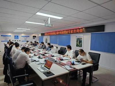 歐進萍院士出席中建八局異形斜拉橋全碳纖維索應用專家咨詢會，推動橋梁技術創新